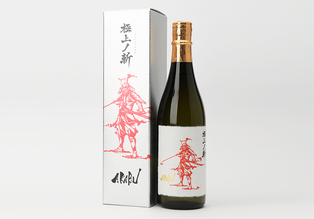 Akabu Shuzou gallery image 1