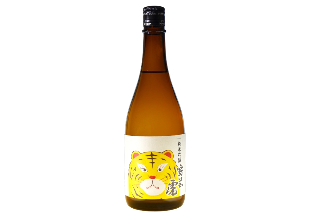Arimitsu Shuzoujou gallery image 3