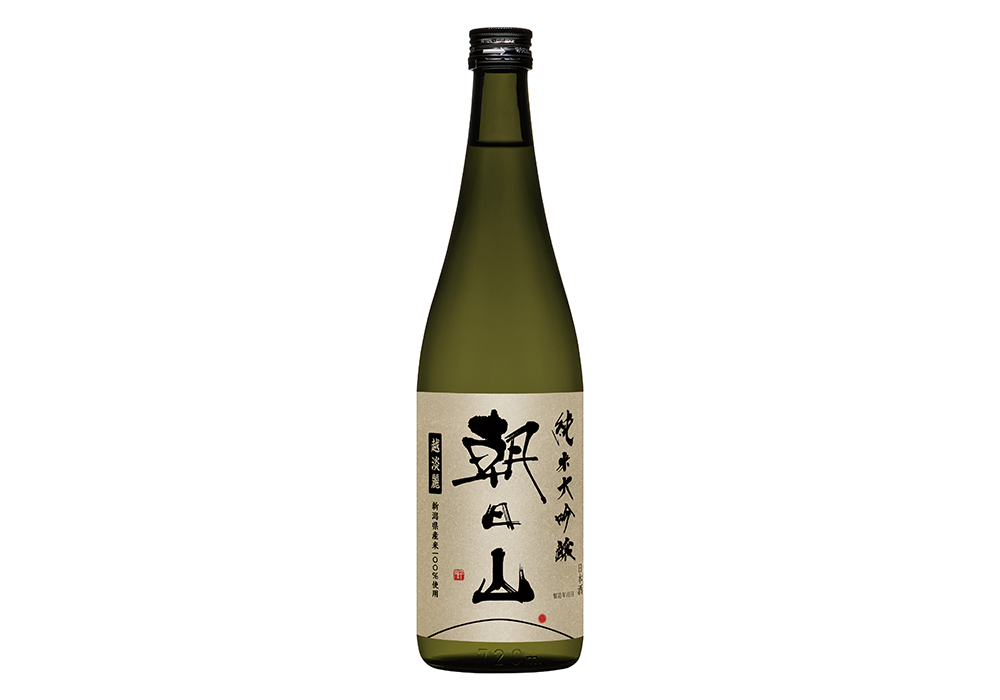 Asahi Shuzou gallery image 1