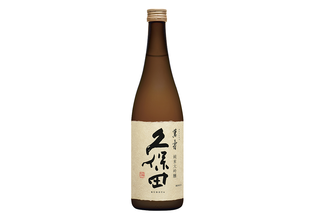 Asahi Shuzou gallery image 3
