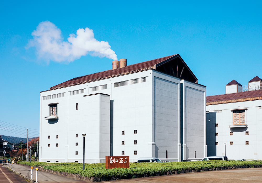 Asahi Shuzou gallery image 5