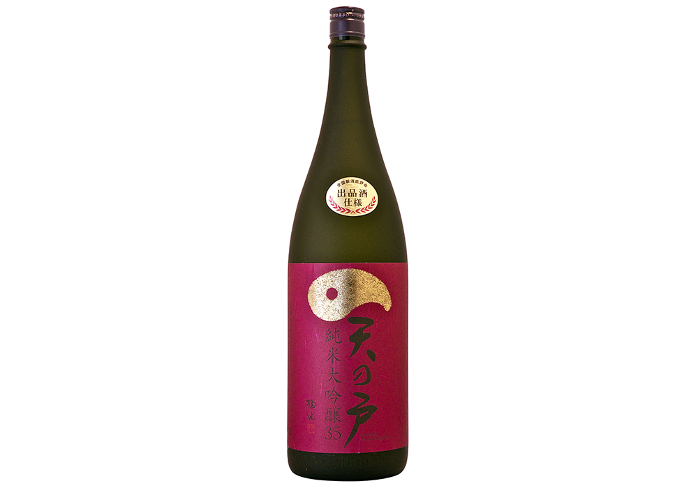 Asamai Shuzou gallery image 1