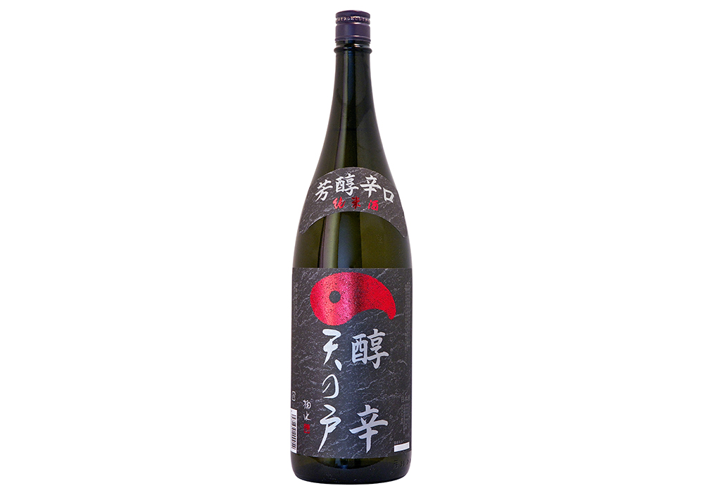 Asamai Shuzou gallery image 2