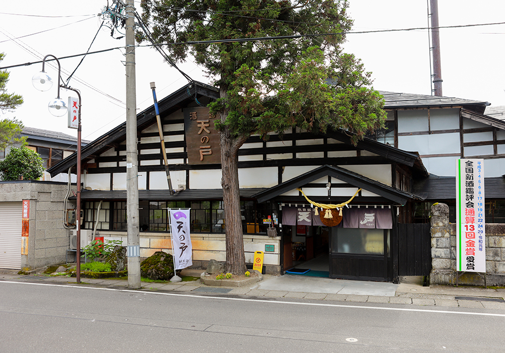 Asamai Shuzou gallery image 4