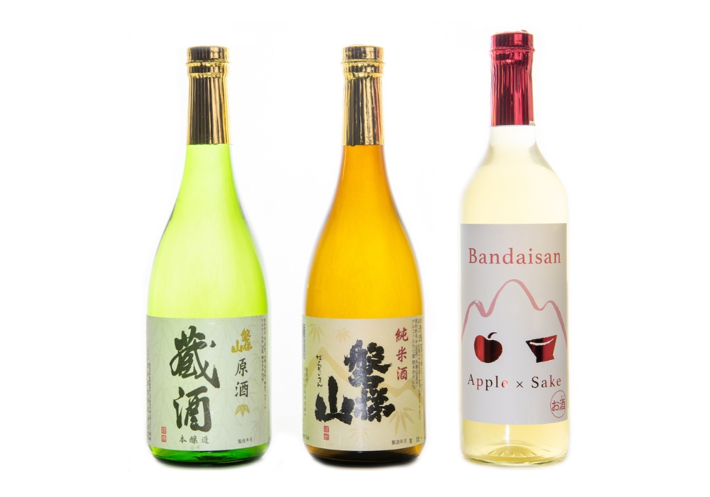 Bandai Shuzou gallery image 2