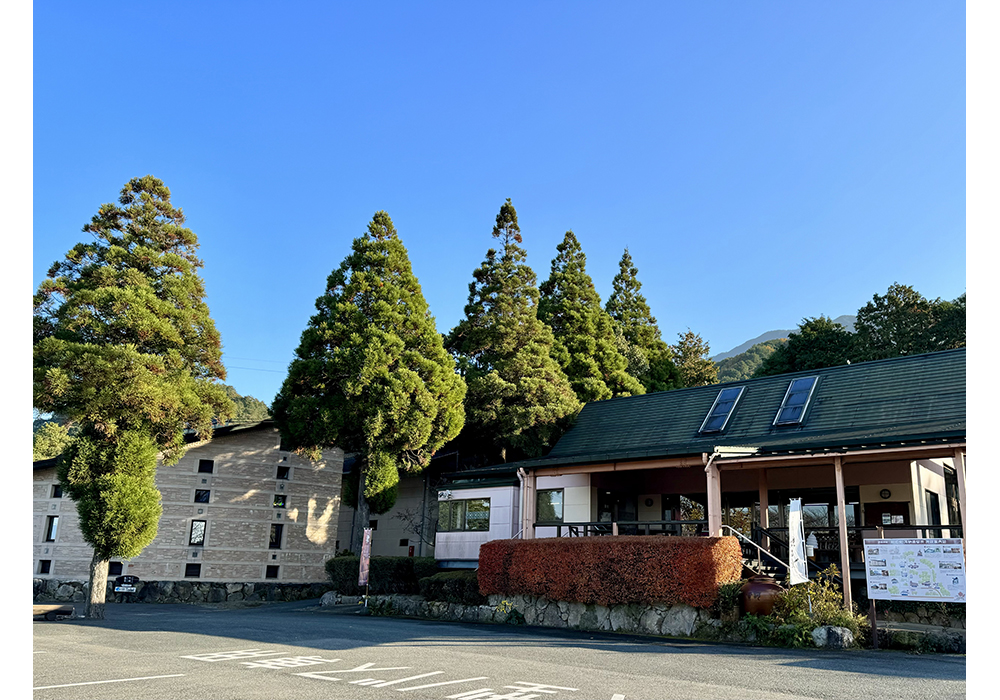Beniotome Shuzou gallery image 5