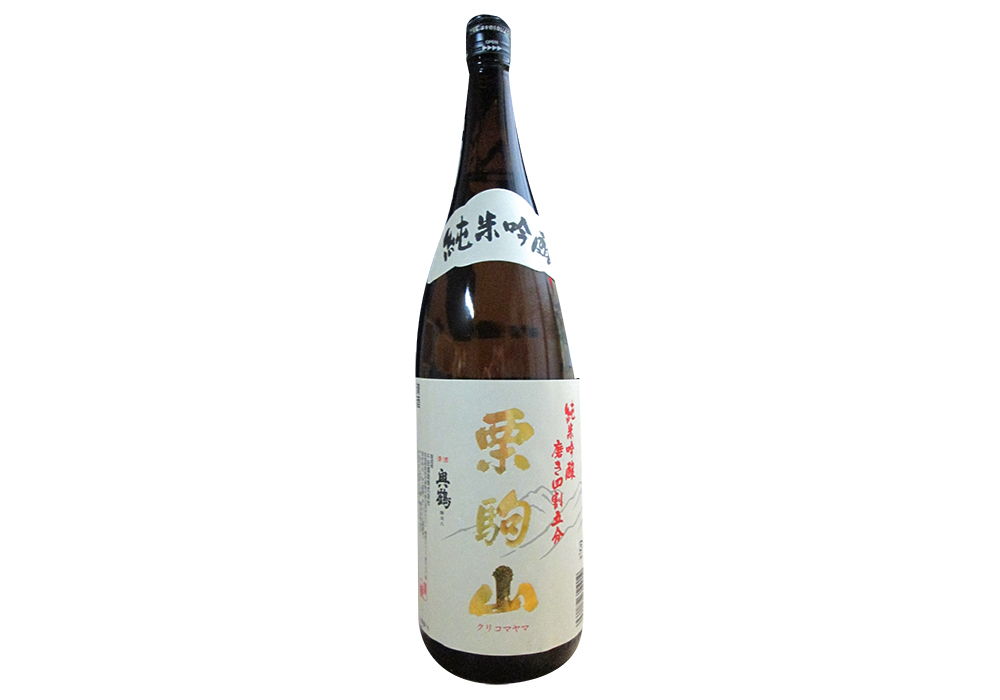 Chida Shuzou gallery image 1