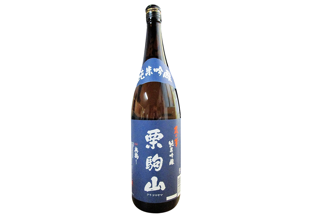 Chida Shuzou gallery image 2
