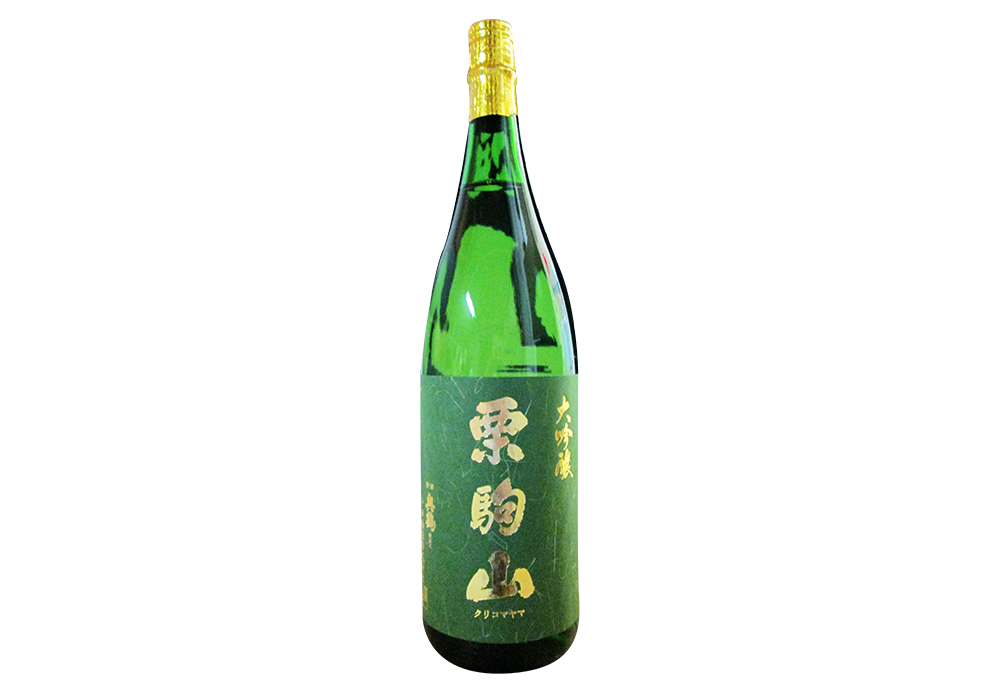 Chida Shuzou gallery image 3