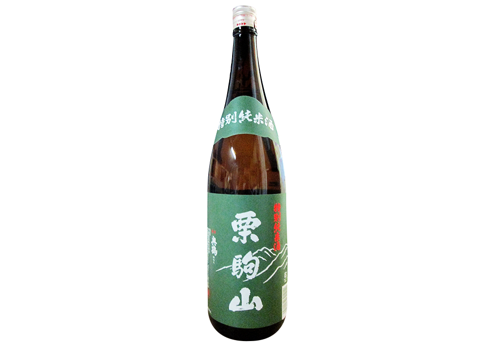 Chida Shuzou gallery image 4