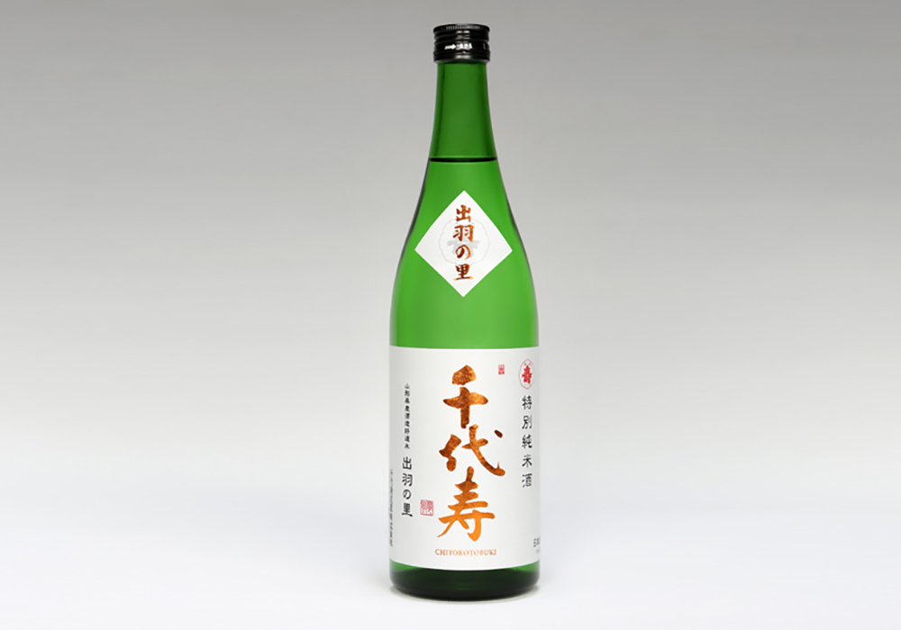 Chiyokotobukitoraya gallery image 1
