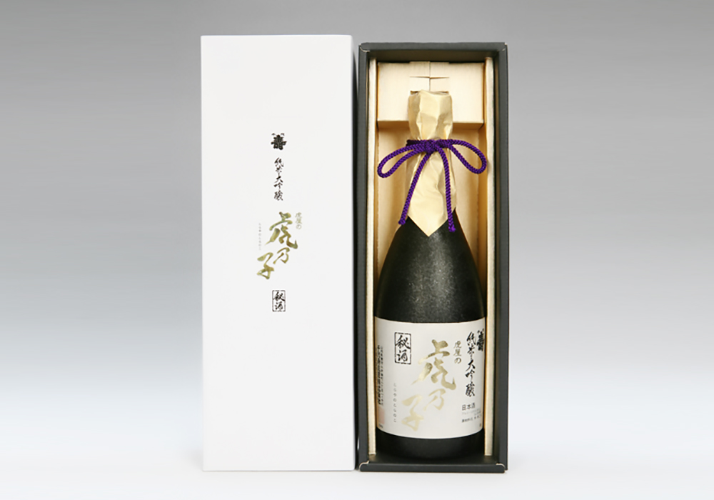 Chiyokotobukitoraya gallery image 2