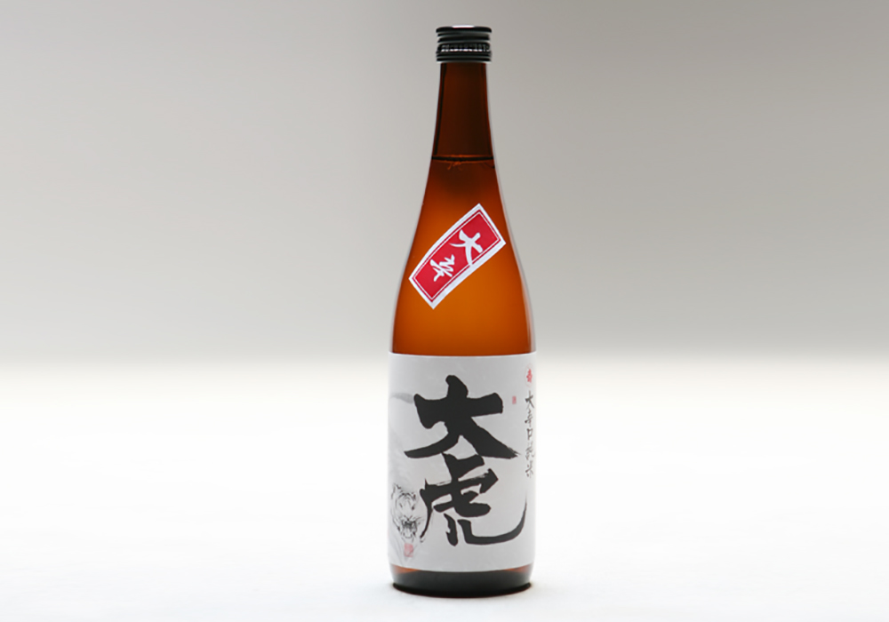 Chiyokotobukitoraya gallery image 4