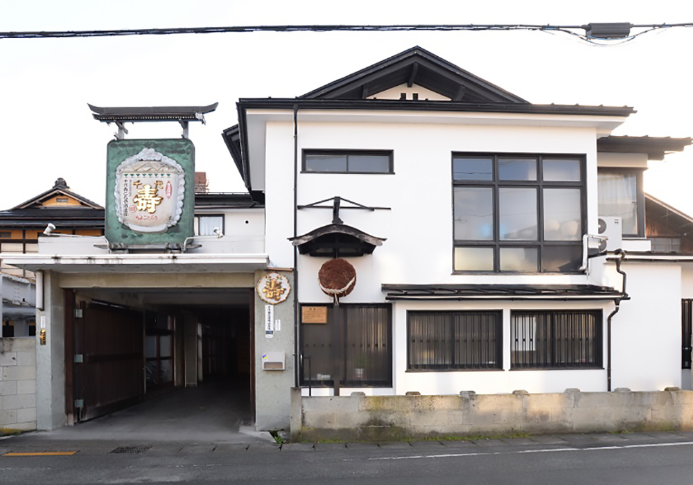 Chiyokotobukitoraya gallery image 5