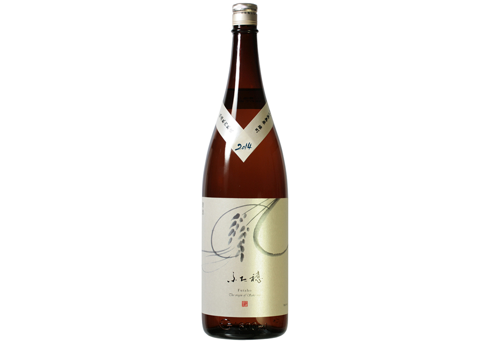 Choryo Shuzo gallery image 2