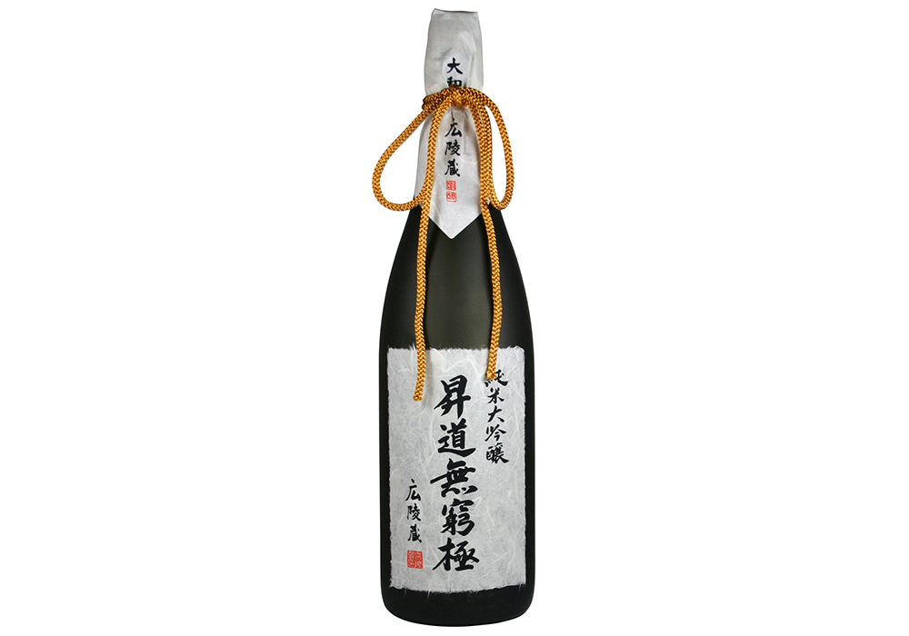 Choryo Shuzo gallery image 4