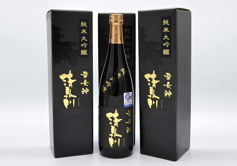 Eau de Vie Shonai gallery image 1