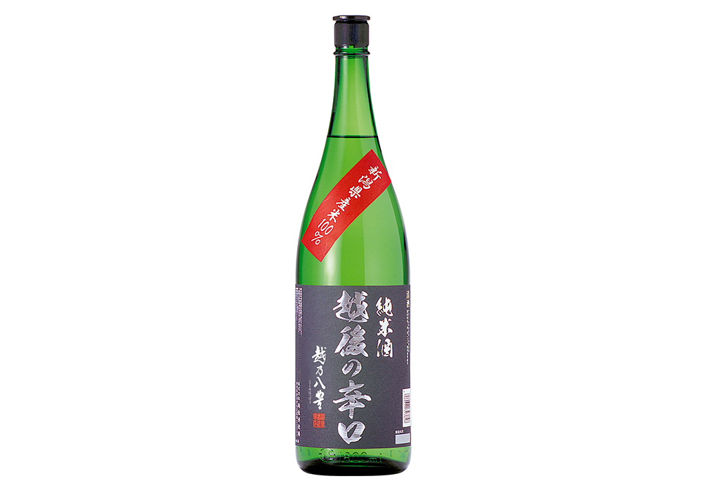 Echigo Shuzoujou gallery image 3