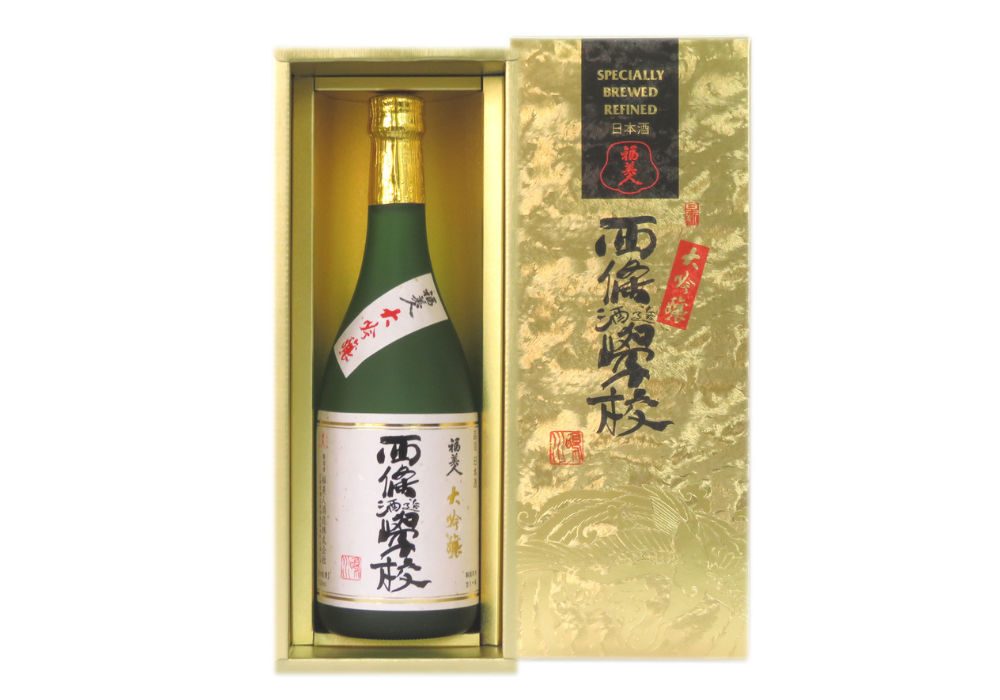 Fukubijin Shuzou gallery image 2