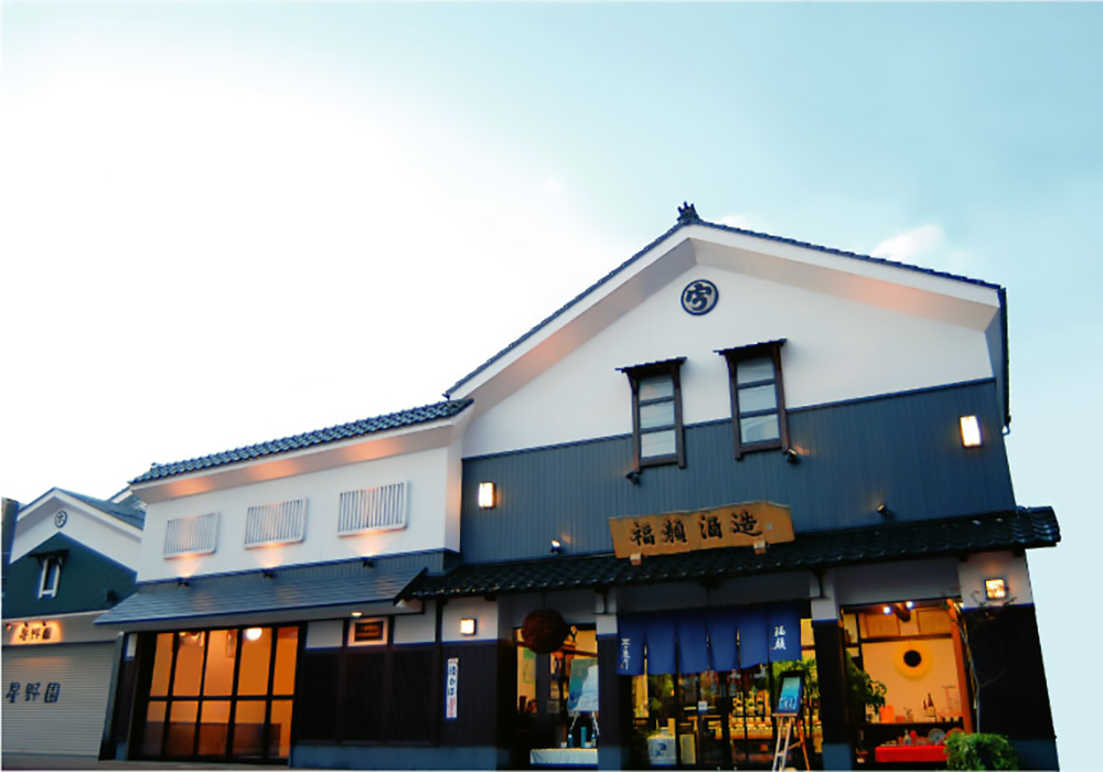 Fukugao Shuzou gallery image 5