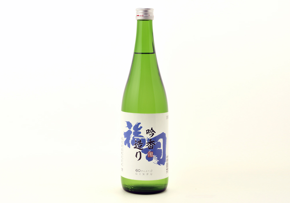 Fukutsukasa Shuzou gallery image 2