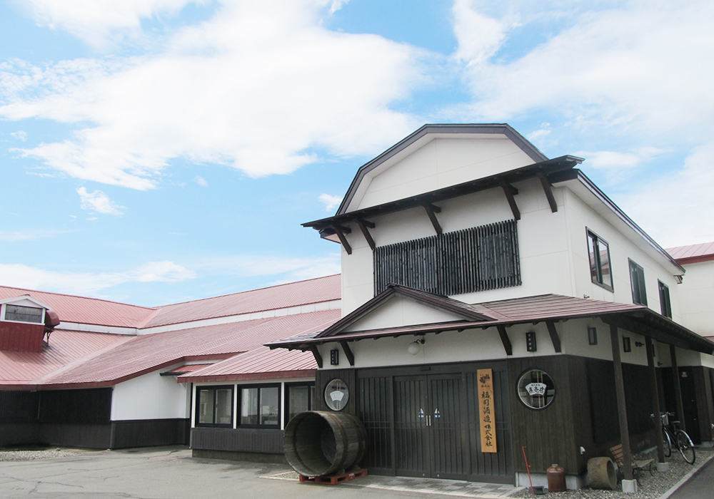 Fukutsukasa Shuzou gallery image 5
