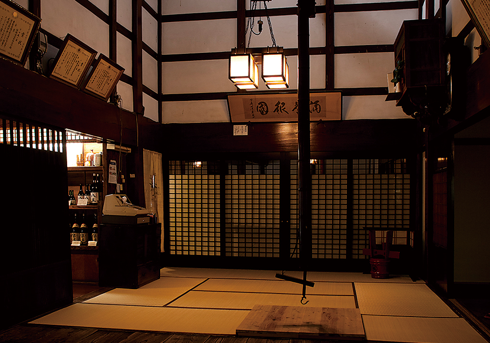 Fukutsuru Shuzou gallery image 4