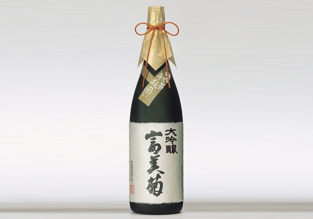 Fumigiku Shuzou gallery image 1