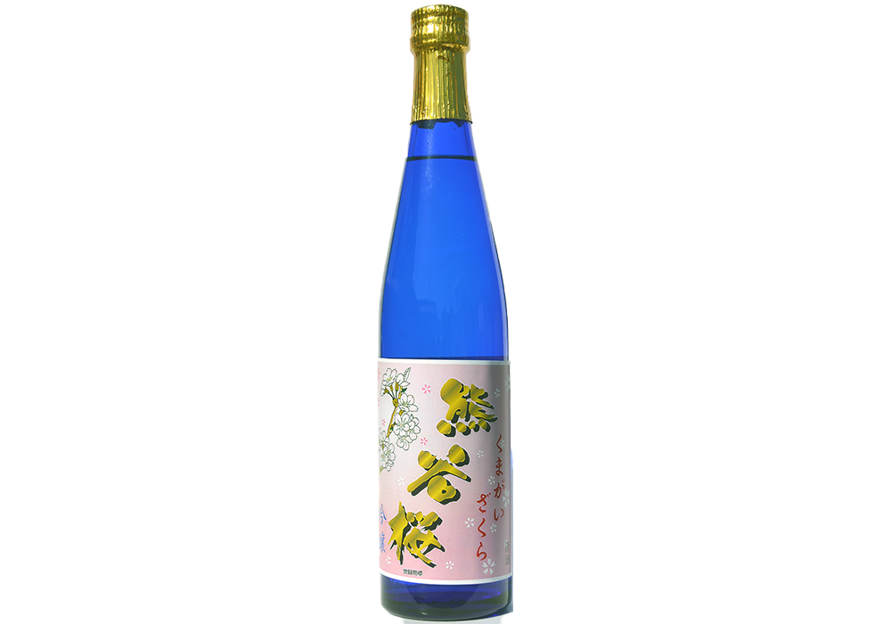 Gonda Shuzou gallery image 3