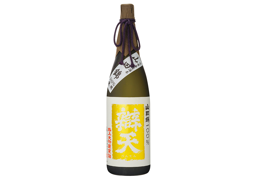Gotou Shuzouten gallery image 2