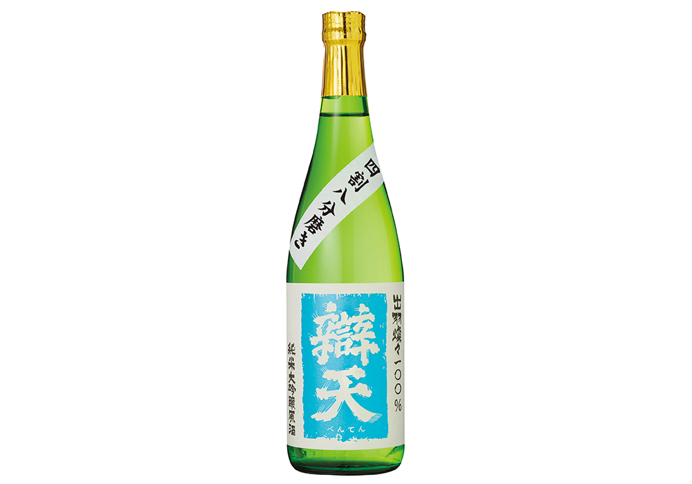 Gotou Shuzouten gallery image 3