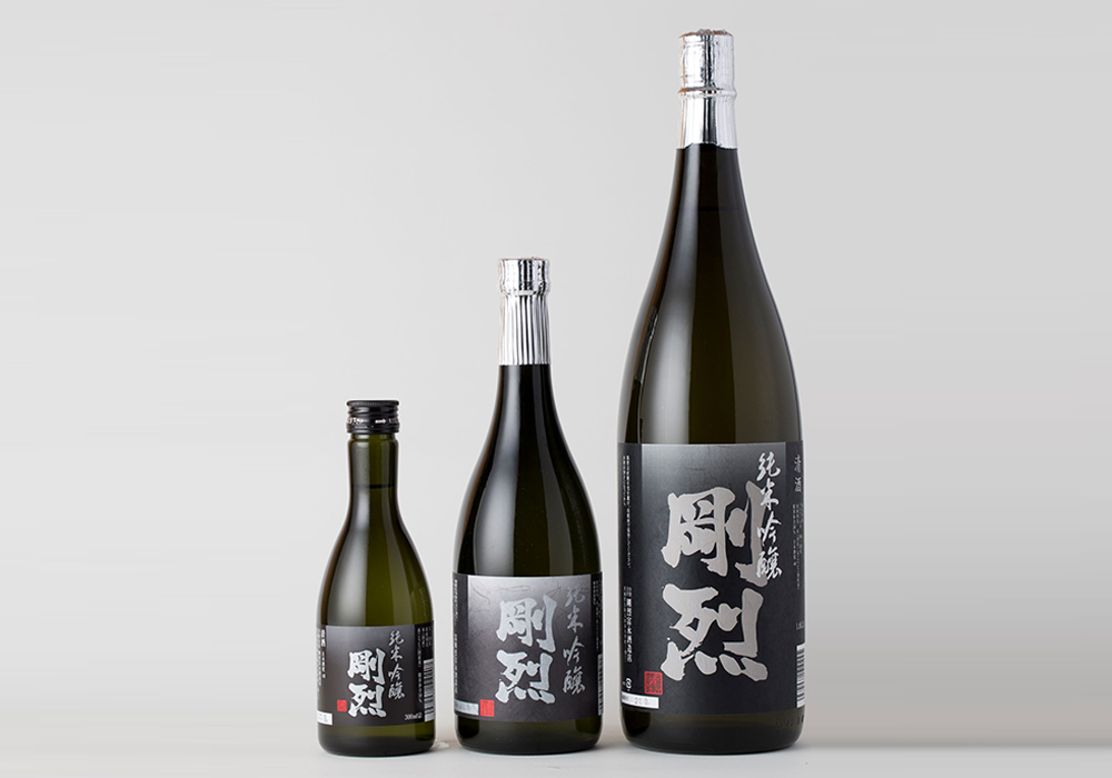 Gouretsu Shuzou gallery image 1