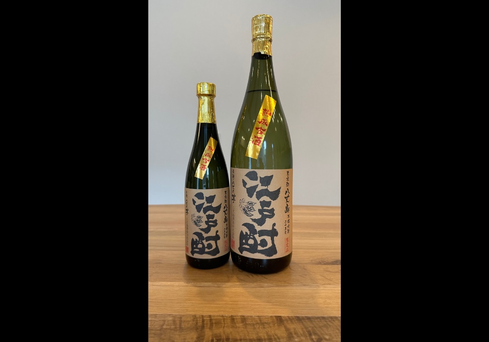 Hachijoujima Shuzou gallery image 3