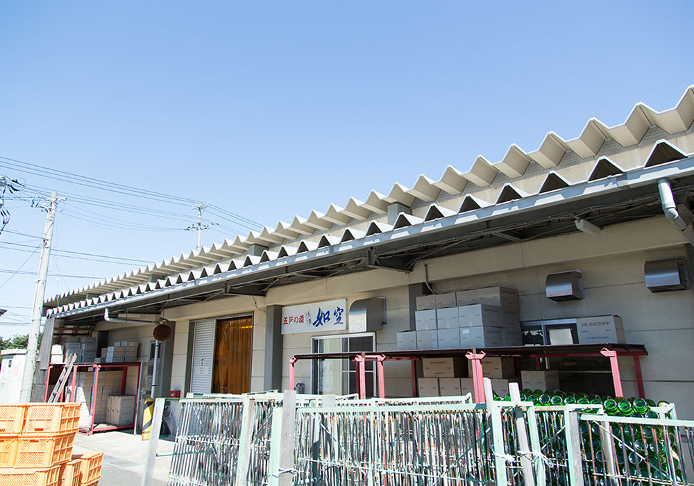 Hachinohe Shurui Gonohe Koujou gallery image 5
