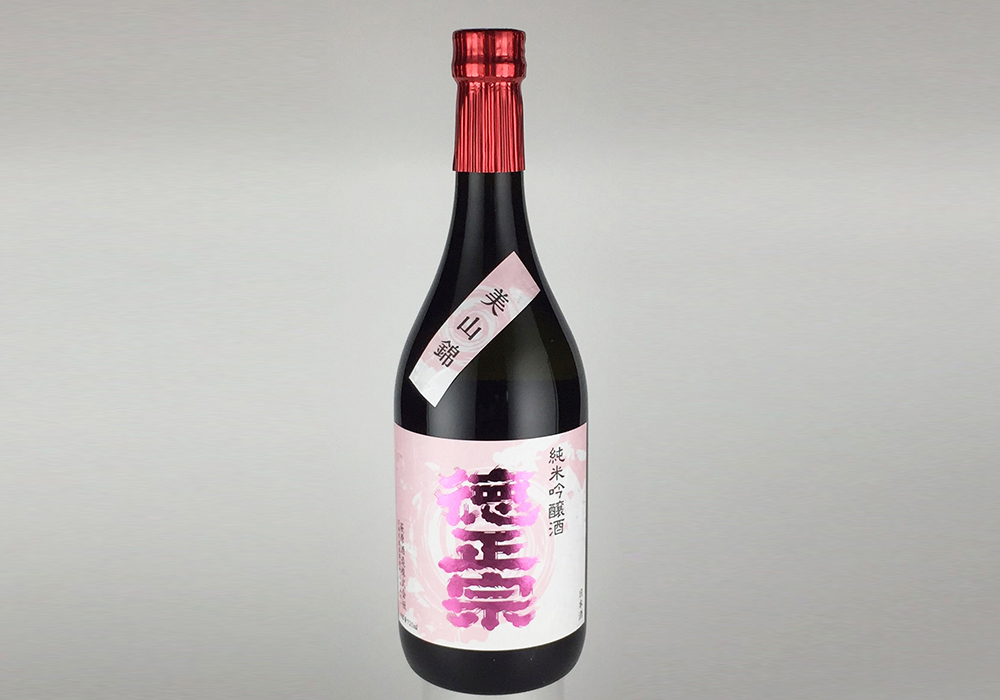 Hagiwara Shuzou gallery image 2