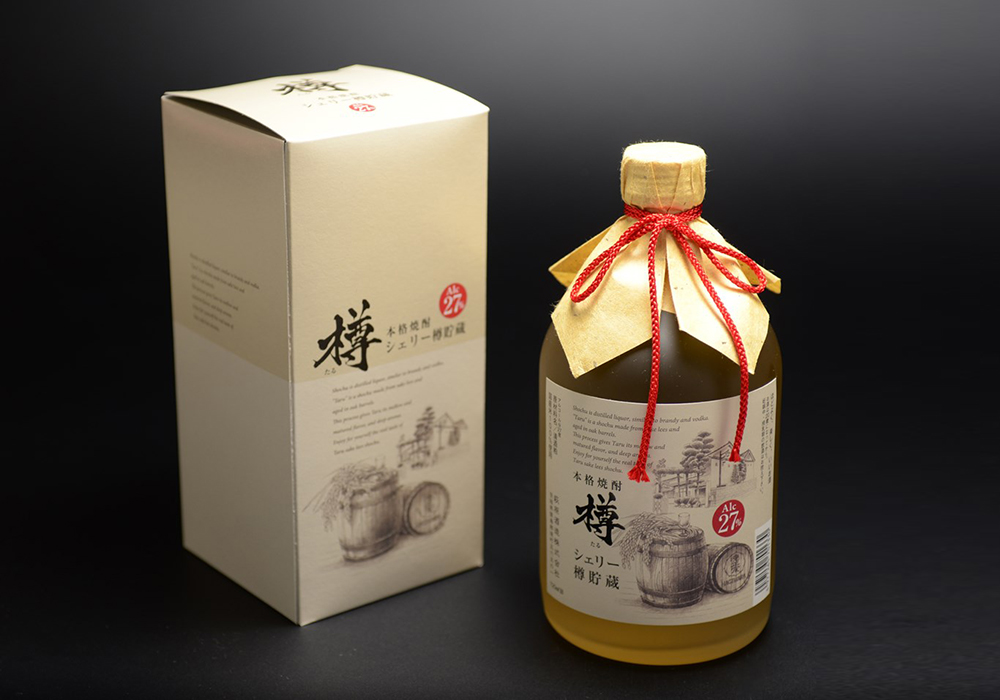 Hagiwara Shuzou gallery image 3