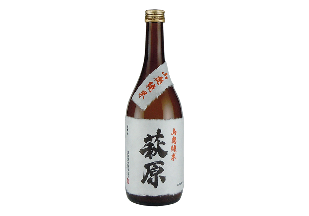 Hagiwara Shuzou gallery image 4