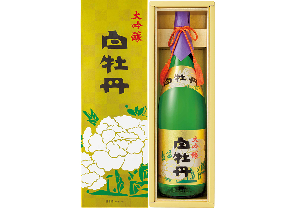 Hakubotan Shuzou gallery image 1
