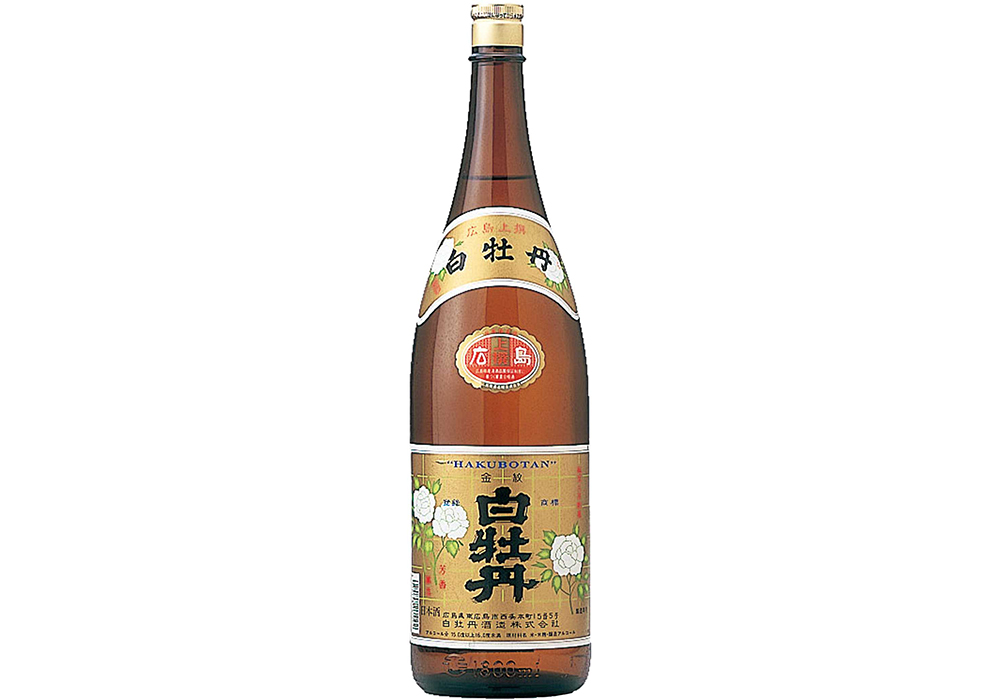 Hakubotan Shuzou gallery image 2