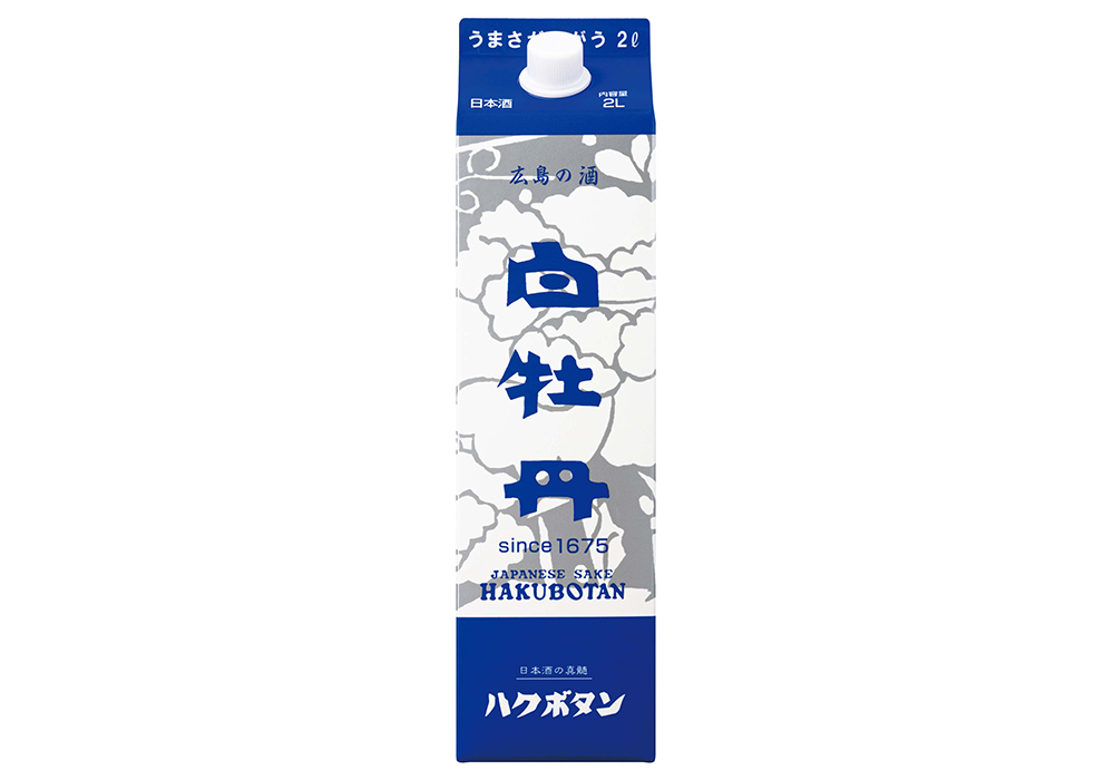 Hakubotan Shuzou gallery image 4