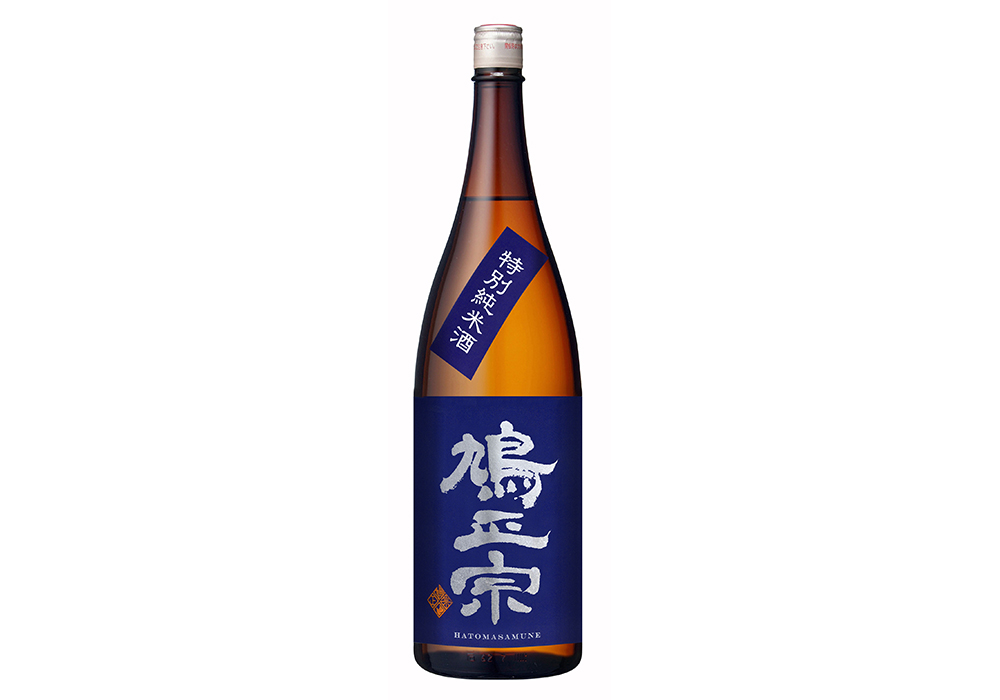 Hato Masamune gallery image 2