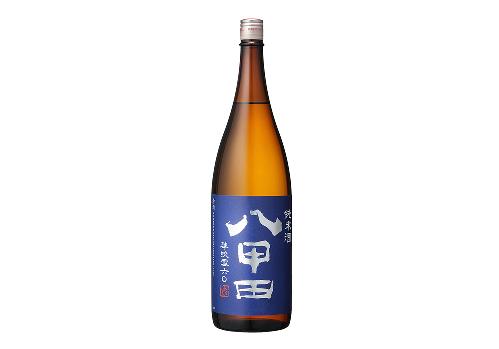 Hato Masamune gallery image 3