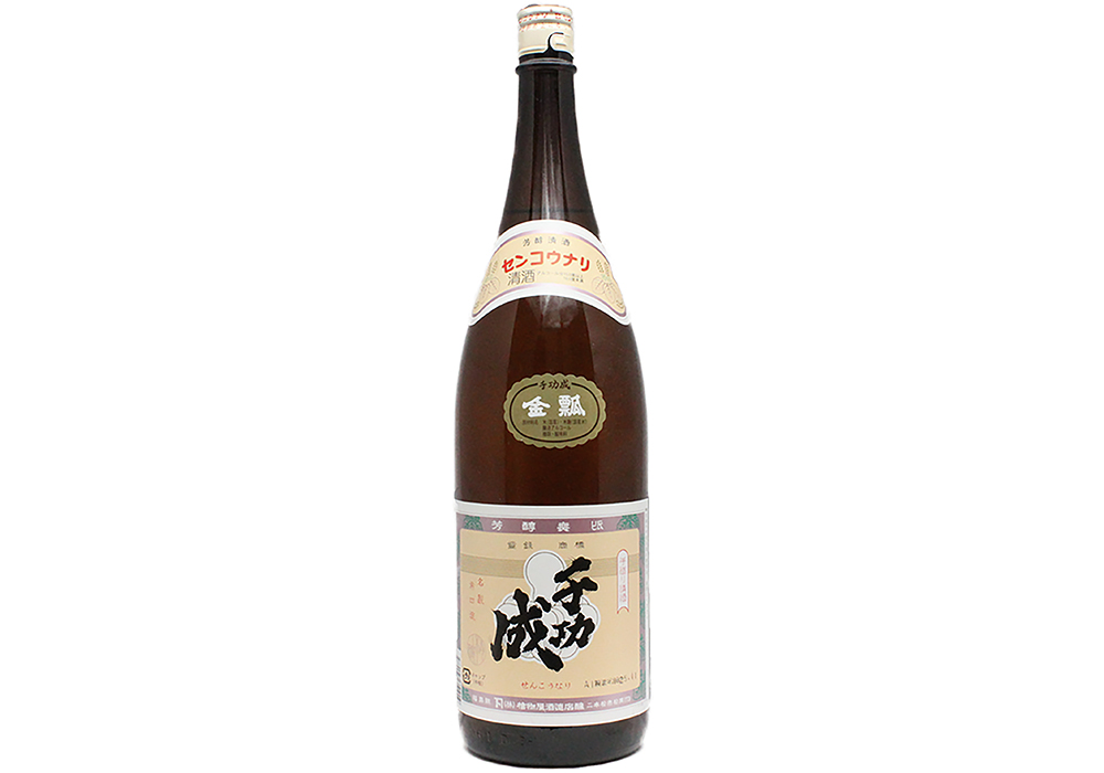Himonoya Shuzouten gallery image 1