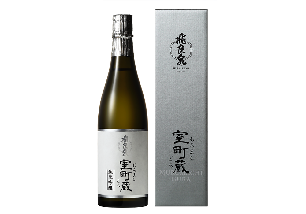 Hiraizumi Honpo gallery image 2