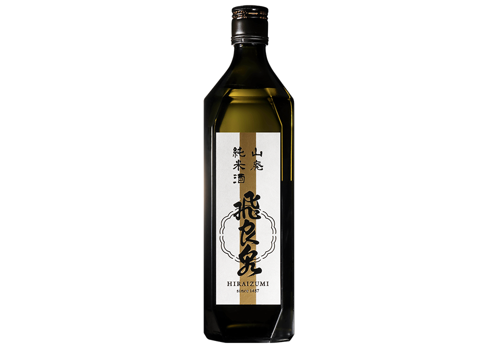 Hiraizumi Honpo gallery image 3