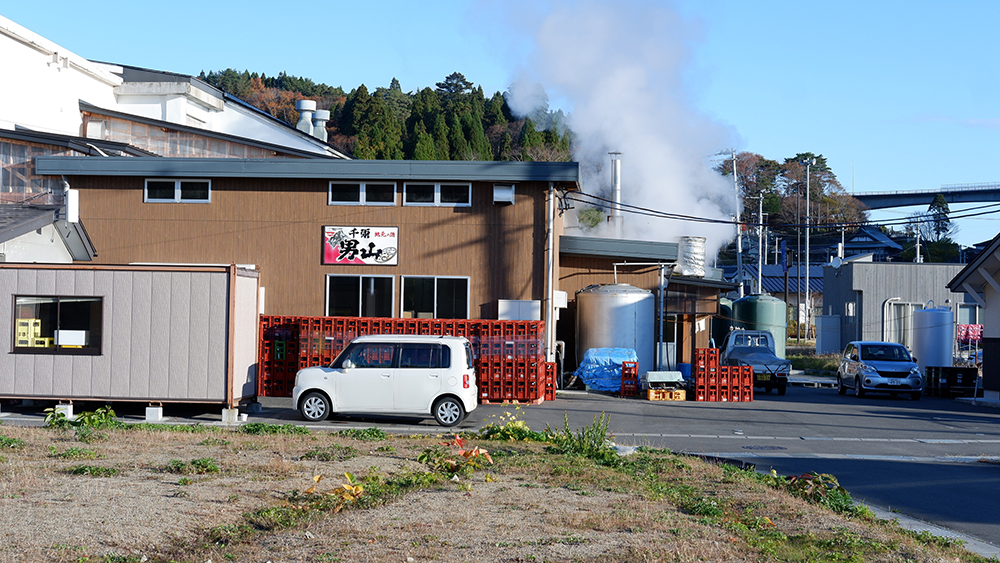 Hishiya Shuzouten gallery image 2
