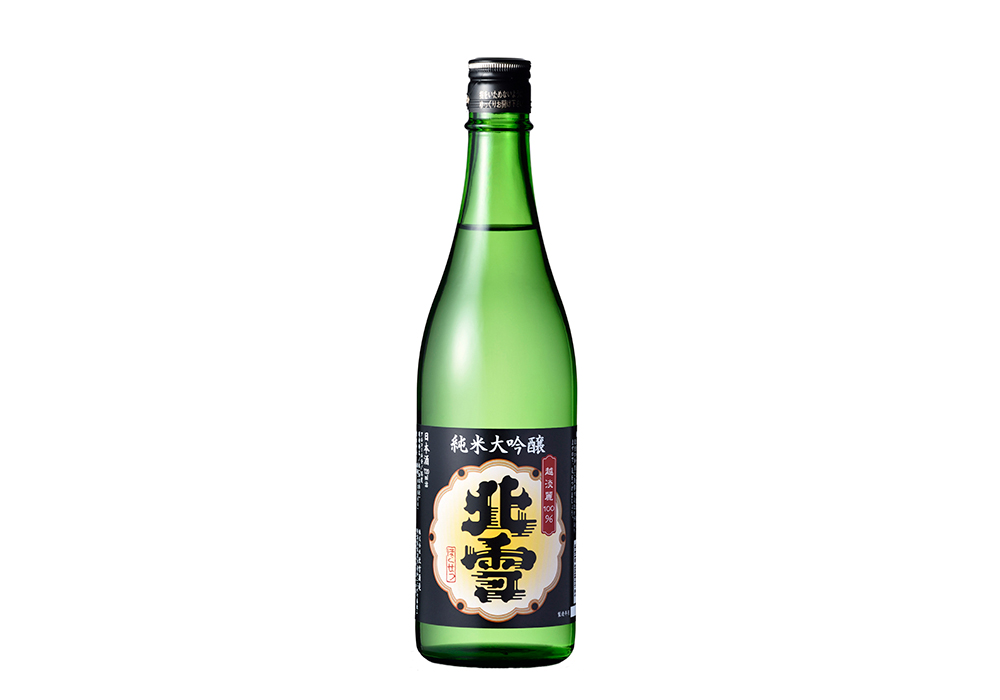 Hokusetsu Shuzou gallery image 1