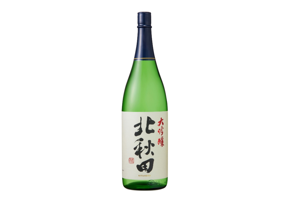 Hokushika gallery image 2