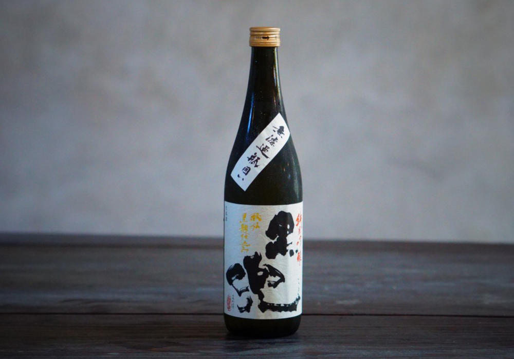 Ikekame Shuzou gallery image 2