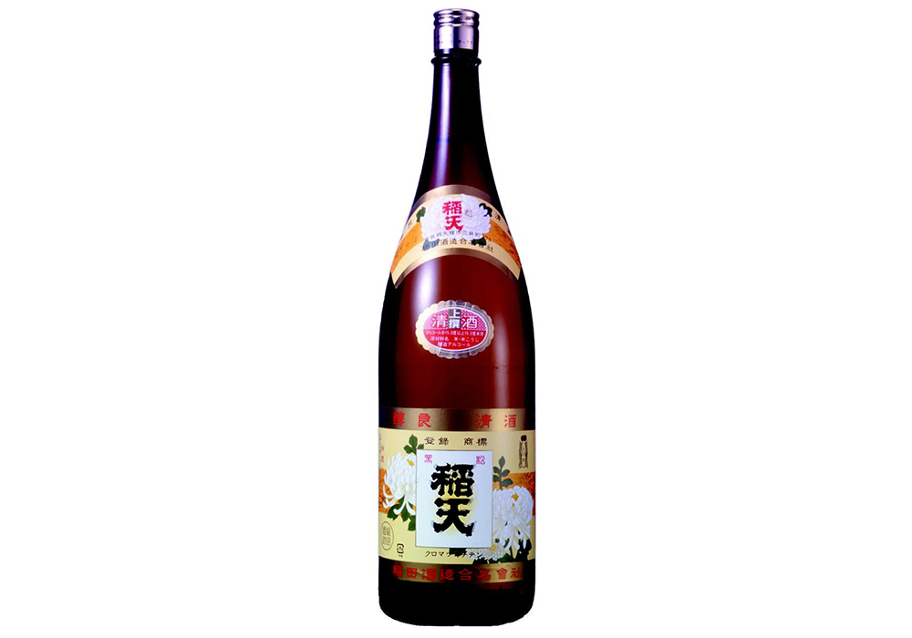 Inada Shuzou gallery image 3